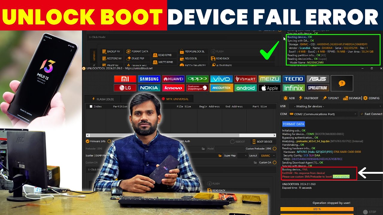 SOLUTION BOOT DEVICE FAIL ERROR ✅|How to solve boot device failed