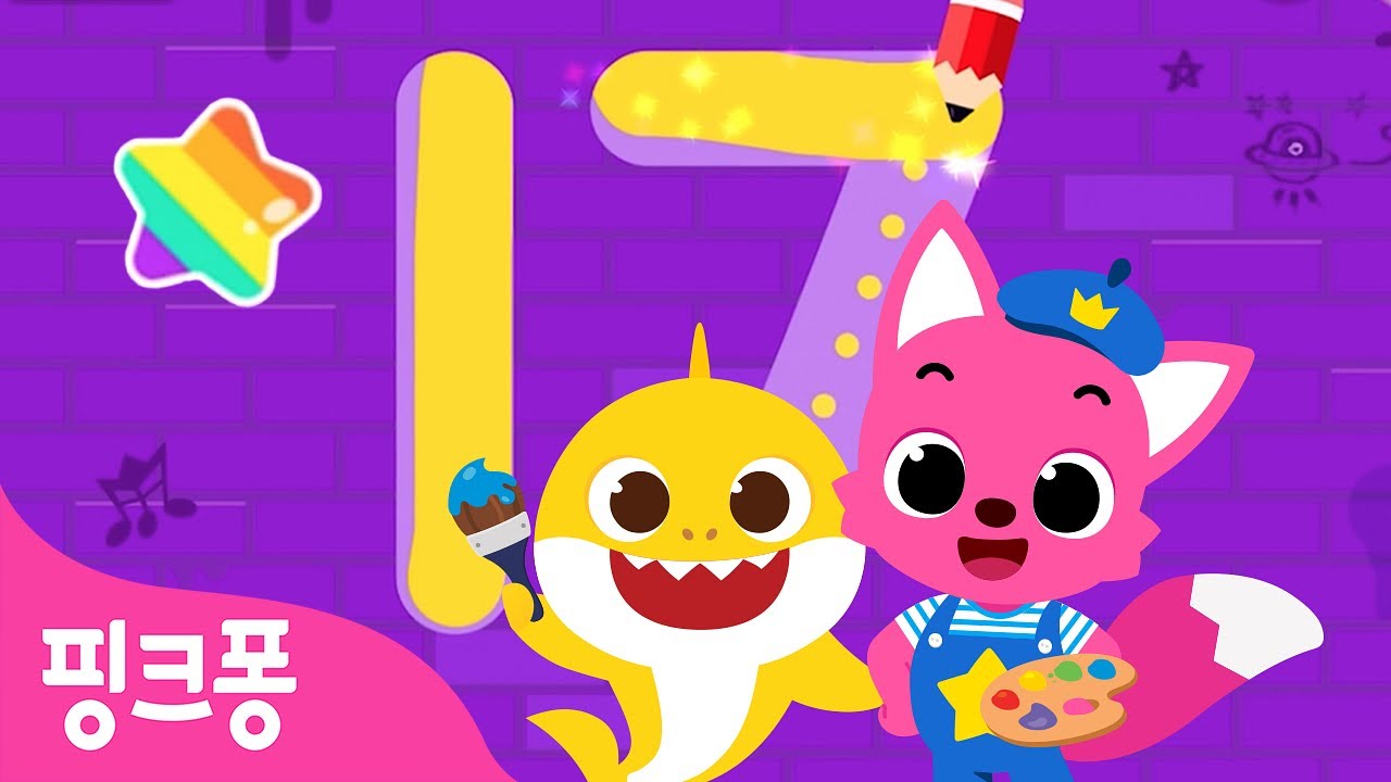 [App Trailer] 핑크퐁! 따라쓰기