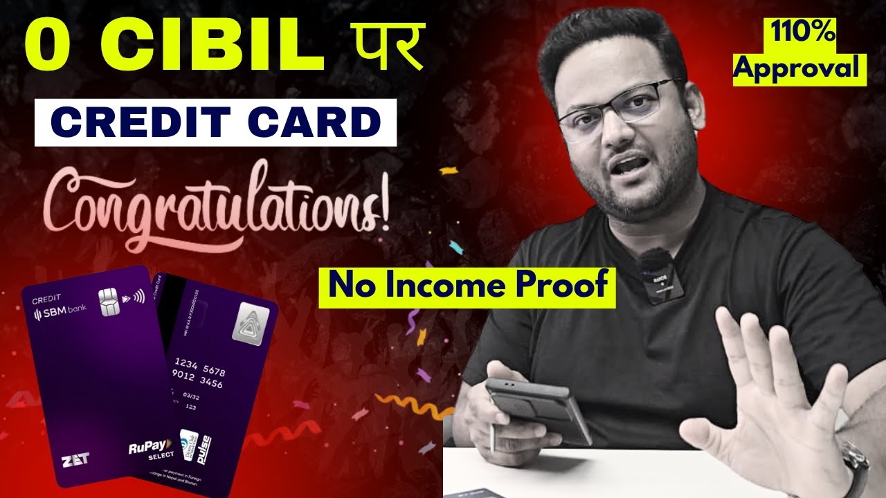 lifetime free credit card without income proof  ? - credit card kaise banaye 2025 |credit card apply
