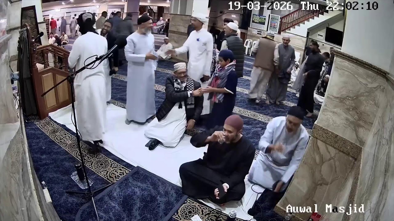 Auwal Masjid Ramadaan 1447/2026 - Night 30