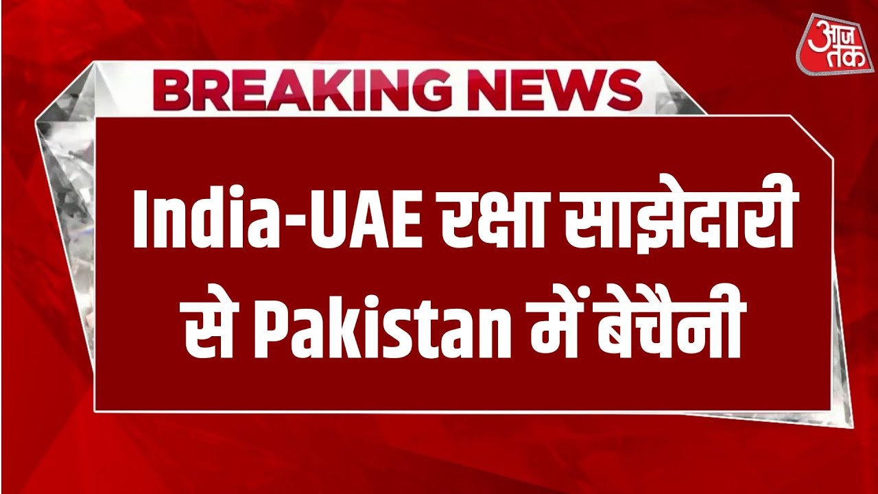 Black And White With Anjana Om Kashyap LIVE: Trump | Nobel Prize | Nitin Nabin | BJP President