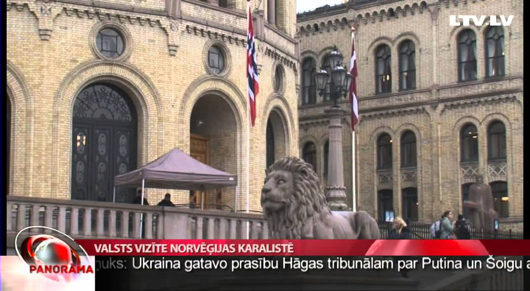 Valsts vizīte Norvēģijas karalistē