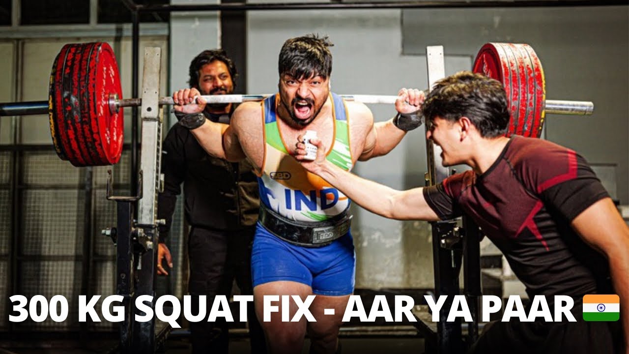 The Best Squat Of My Life - 300 KG SQUAT FIXED 🇮🇳