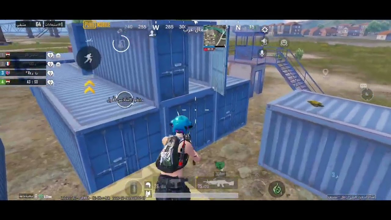 يوميات بوبجي