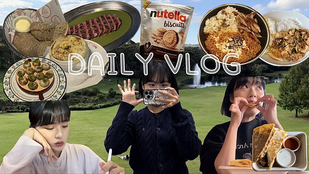 [Sydney🇦🇺] 맥쿼리대학생의 4월의 어느날들ㅣMacquarie University Vlogㅣ맥쿼리대학교 브이로그ㅣ호주 브이로그ㅣ시드니 브이로그ㅣ유학생브이로그ㅣ시드니필름스캔