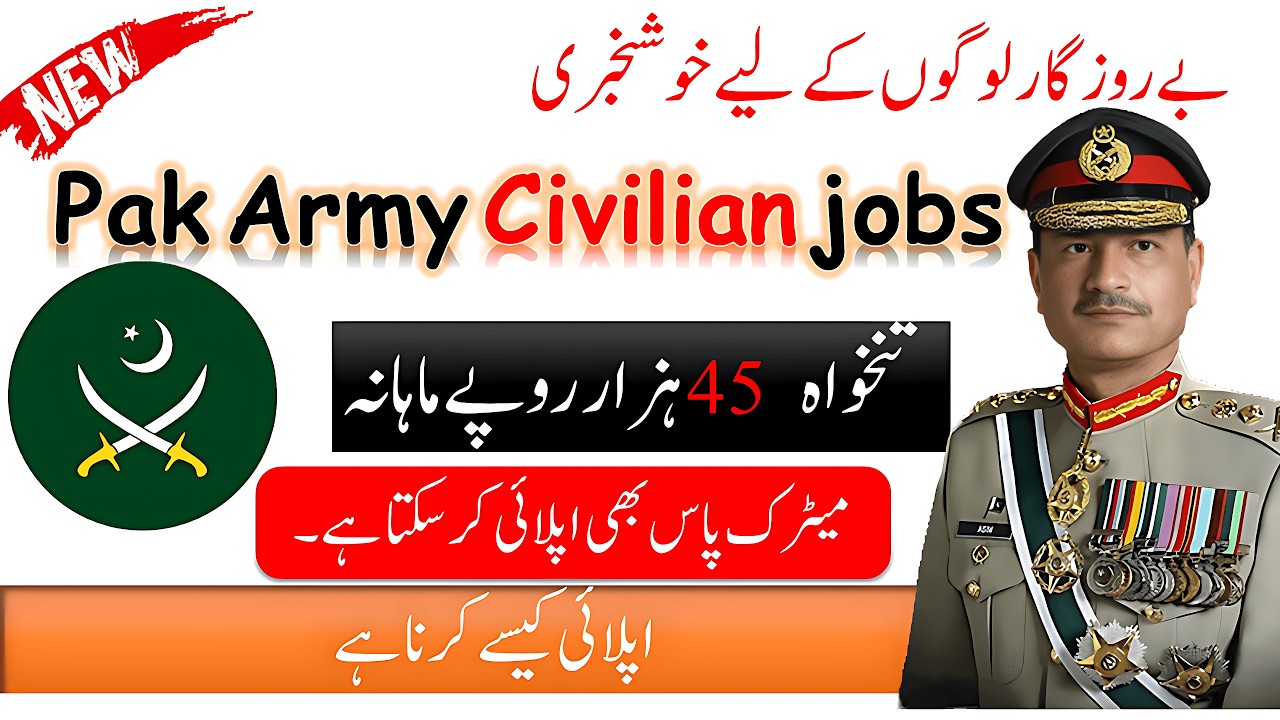 Jobs In Pakistan Army 2026 | Pakistan Government job | Civilian Jobs In Pak Army