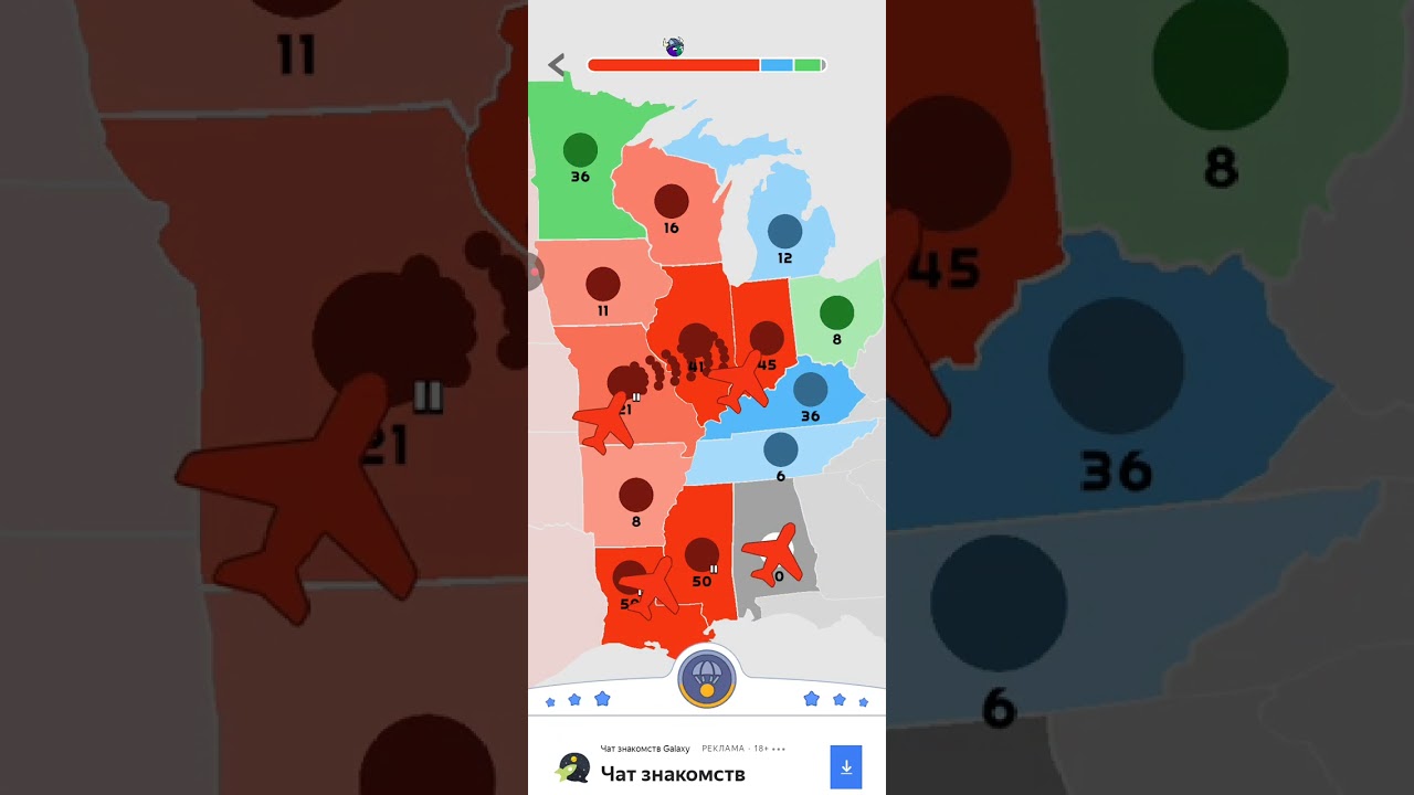 Играю в State.io захватываю регионы #1
