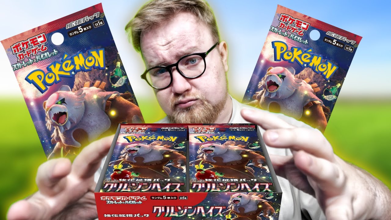 CRIMSON HAZE unboxing (japoński BOOSTER BOX)