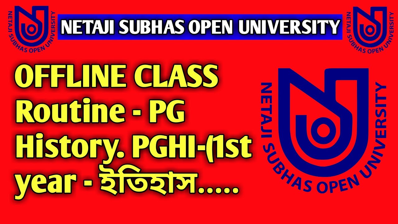 OFFLINE CLASS Routine - PG History( PGHI) !! @NSOUHELPLINE