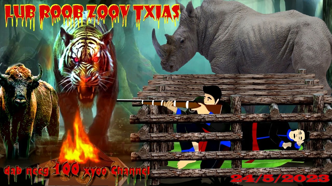 2 kwv tij mus raws tua twj kum muaj dab txaus ntshai txias siab heev