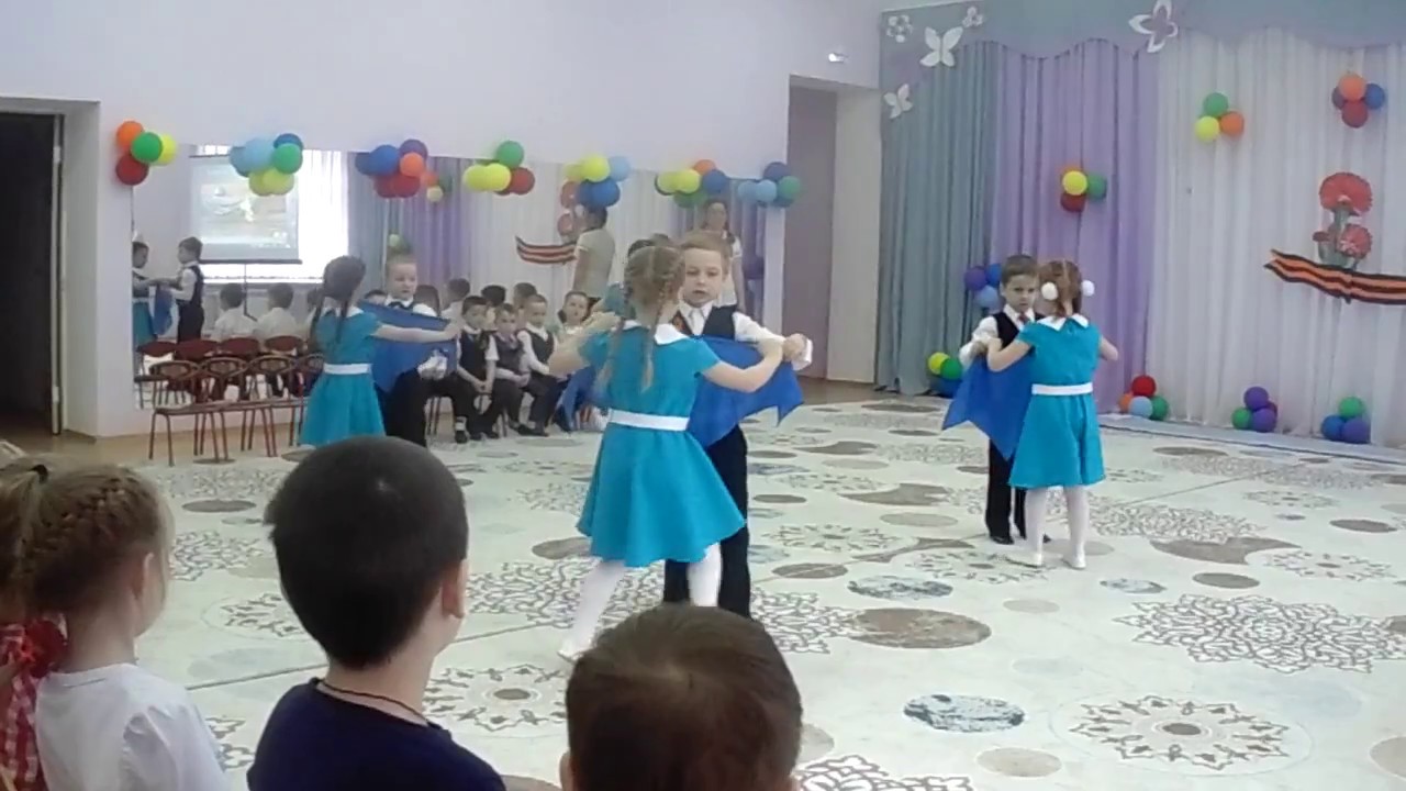 Синий платочек