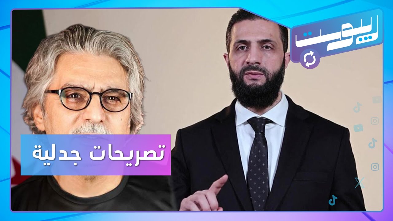 بماذا وصف عباس النوري الرئيس الشرع؟ وحادثة في دمشق تستفز السوريين | ريبوست
