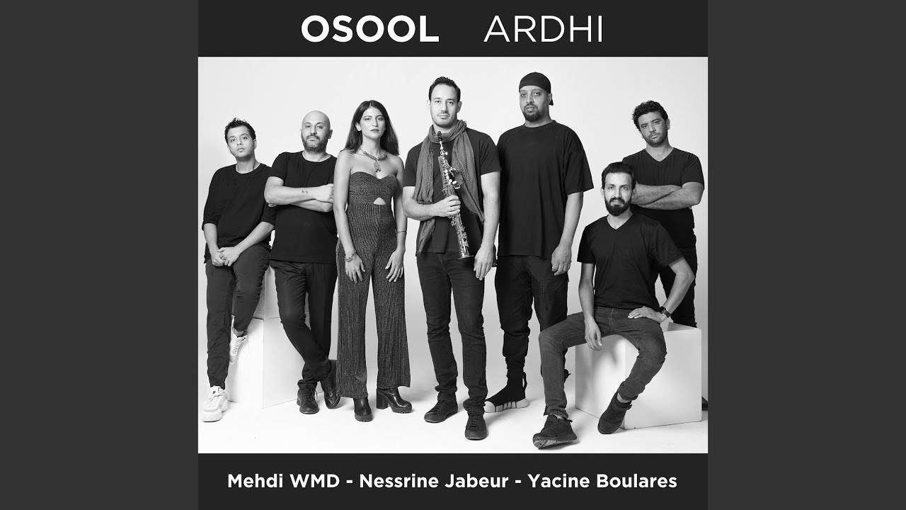 Ardhi