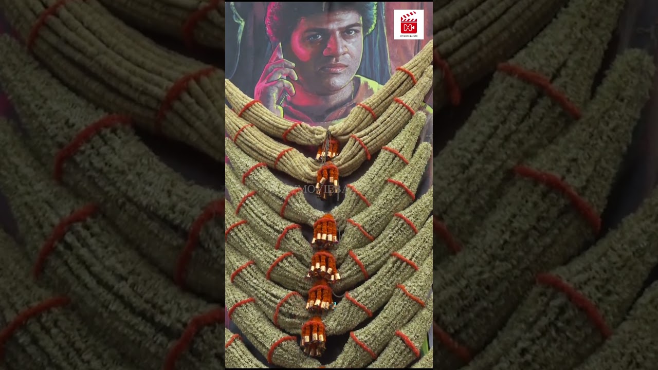 Ghost Movie | Shiva Rajkumar