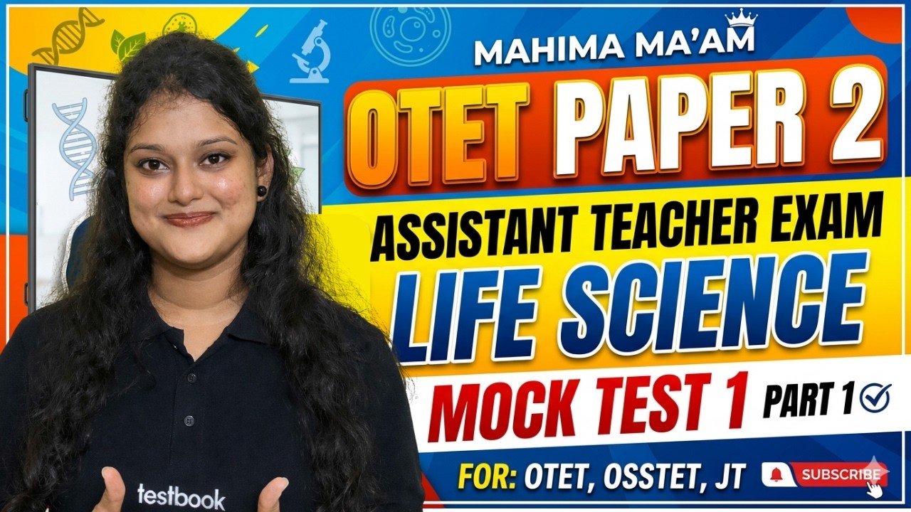 OTET, Odisha Assistant 2026 | Biology Class | Practice Set 1 By Mahima Ma'am