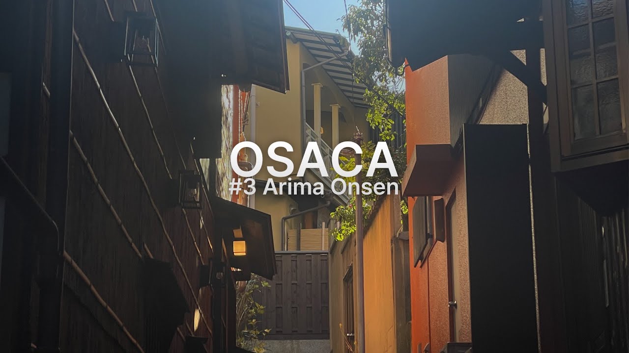 🇯🇵오사카 여행 3일차｜교토Kyoto 아리마온센 Arima Onsen｜오사카근교 당일치기 찐온천♨️, 다이코노유 패스, 을지로st 덴마🍻