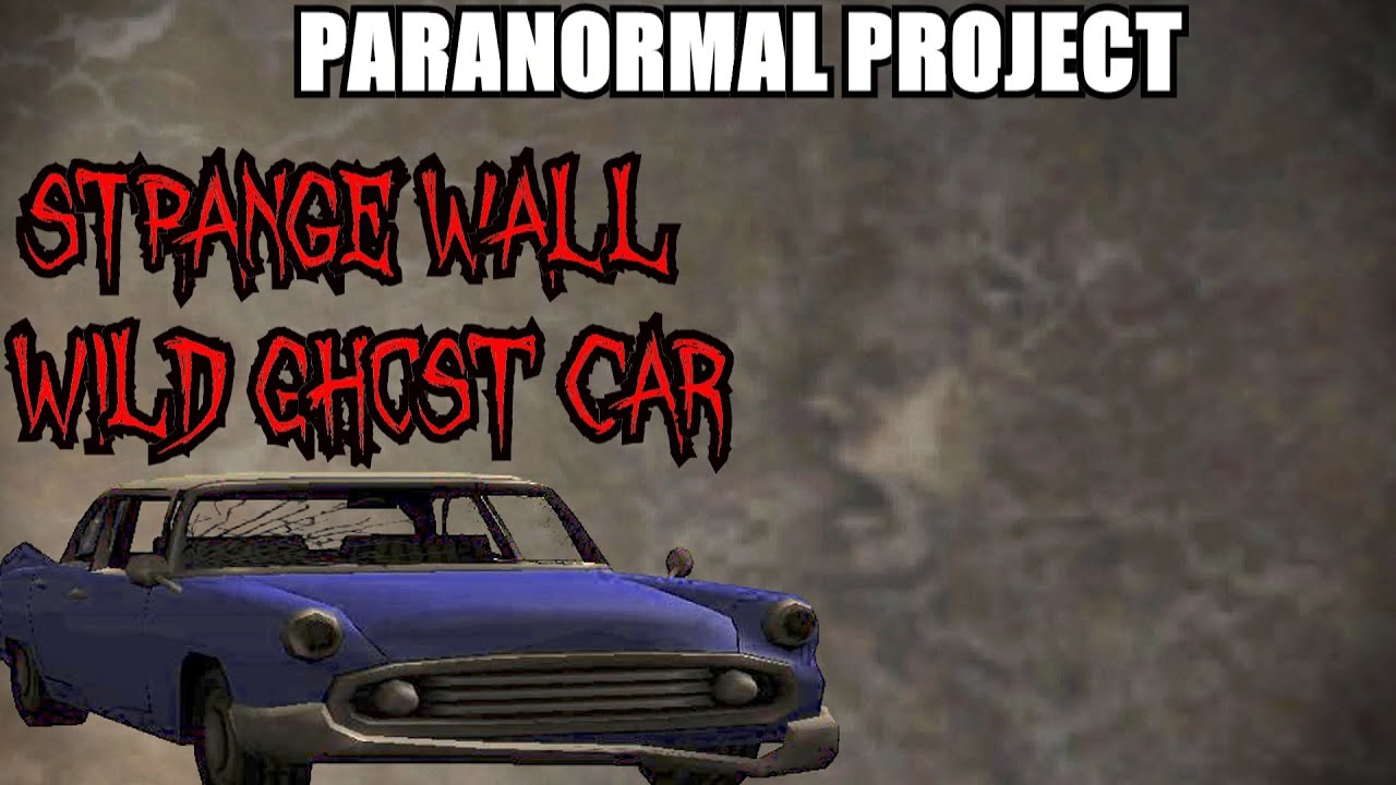 GTA San Andreas Myths . Wild Ghost Car, Strange Wall - PARANORMAL PROJECT 48
