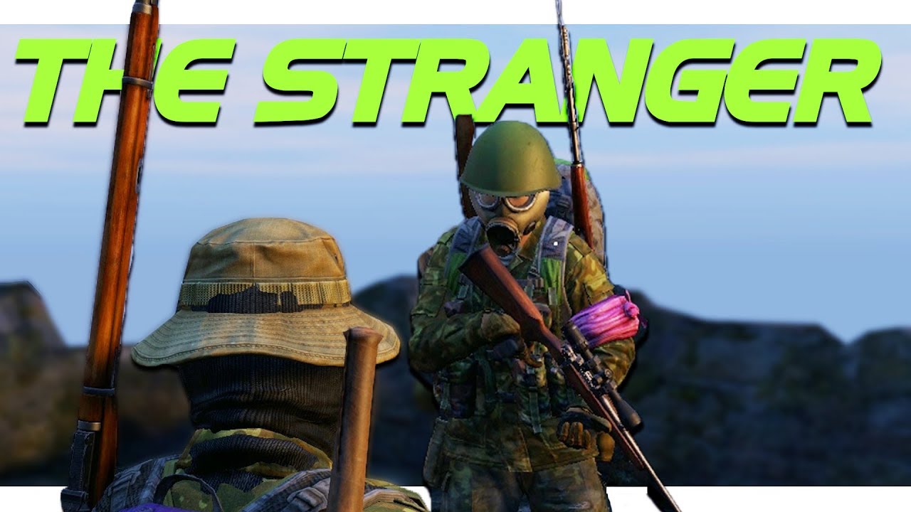Незнакомец... (DayZ)