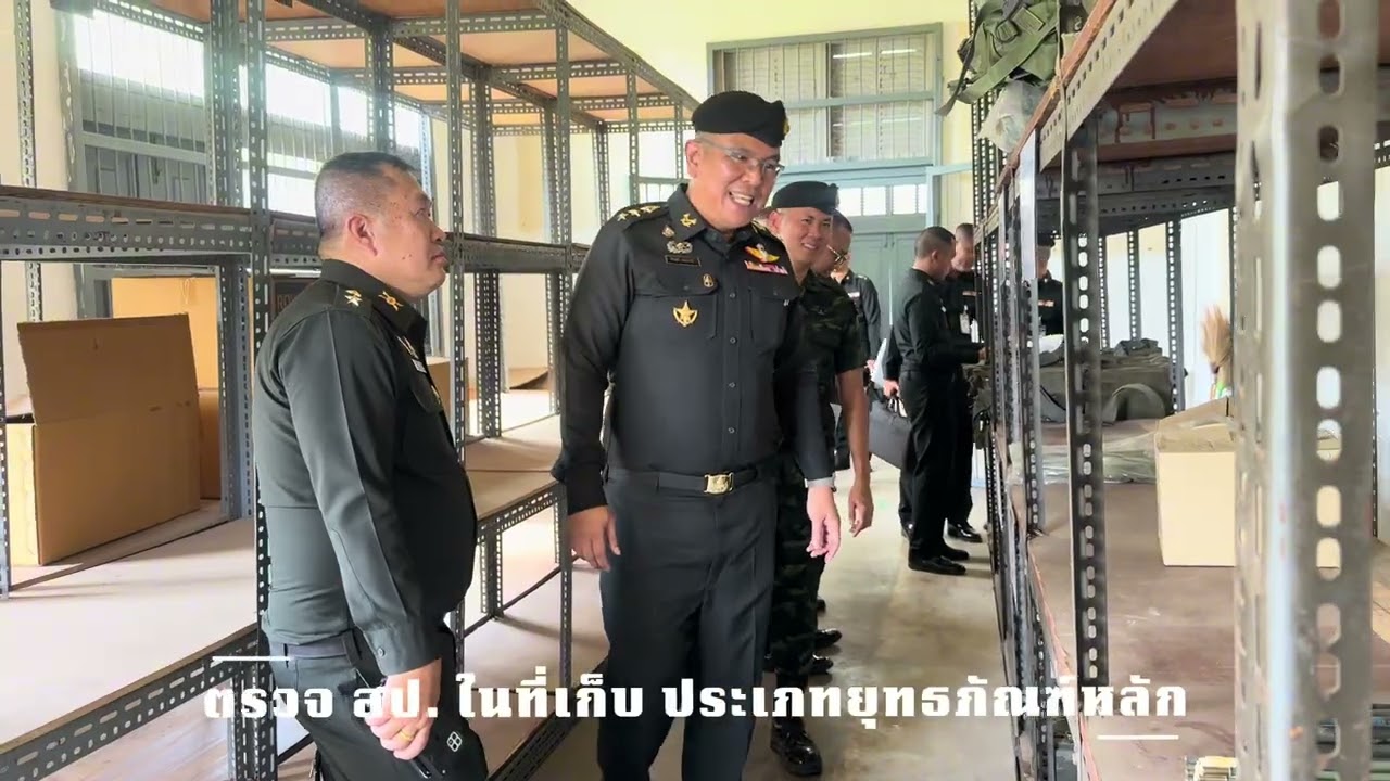 “ต้อนรับคณะตรวจกิจการส่งกำลังบำรุง สายสื่อสาร” 📣