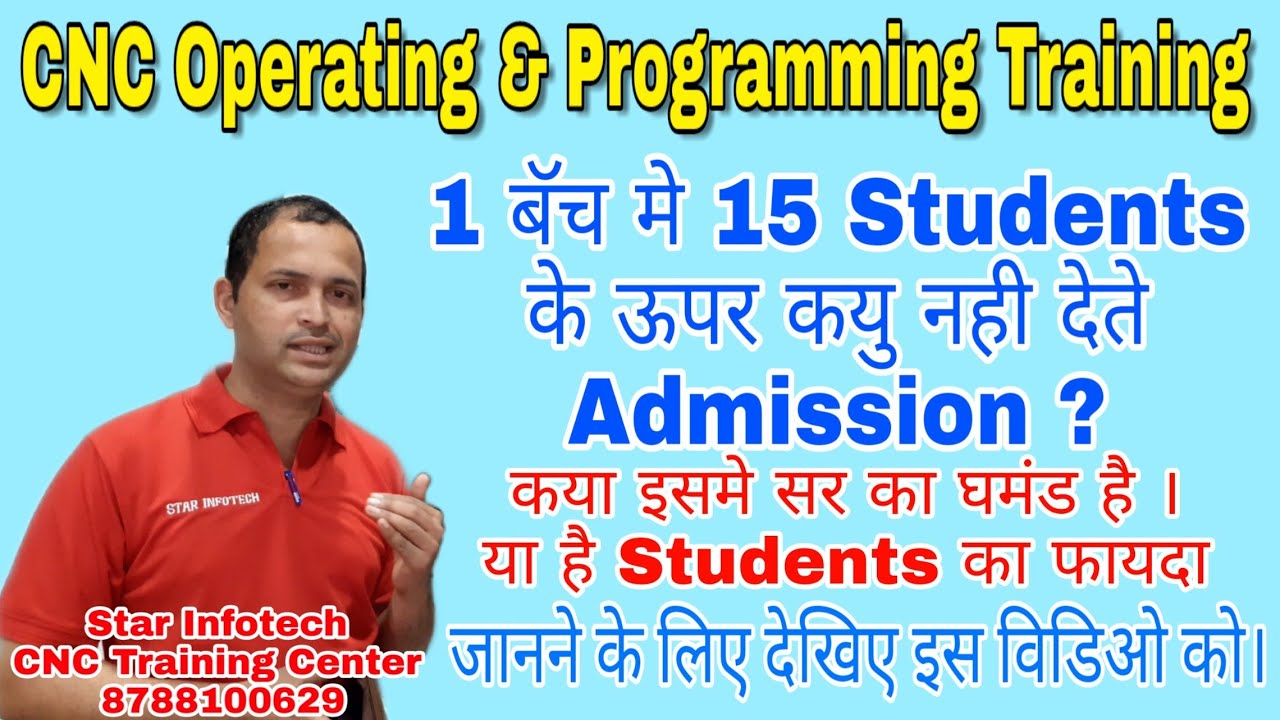 CNC Operating & Programming Training / Star Infotech CNC Training Center Kolhapur / Student Review