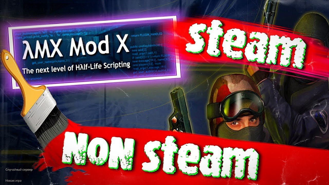 How to install amxModX in CS 1.6 (Steam/non-Steam) ✔ How to download and install amxmodx to Steam...