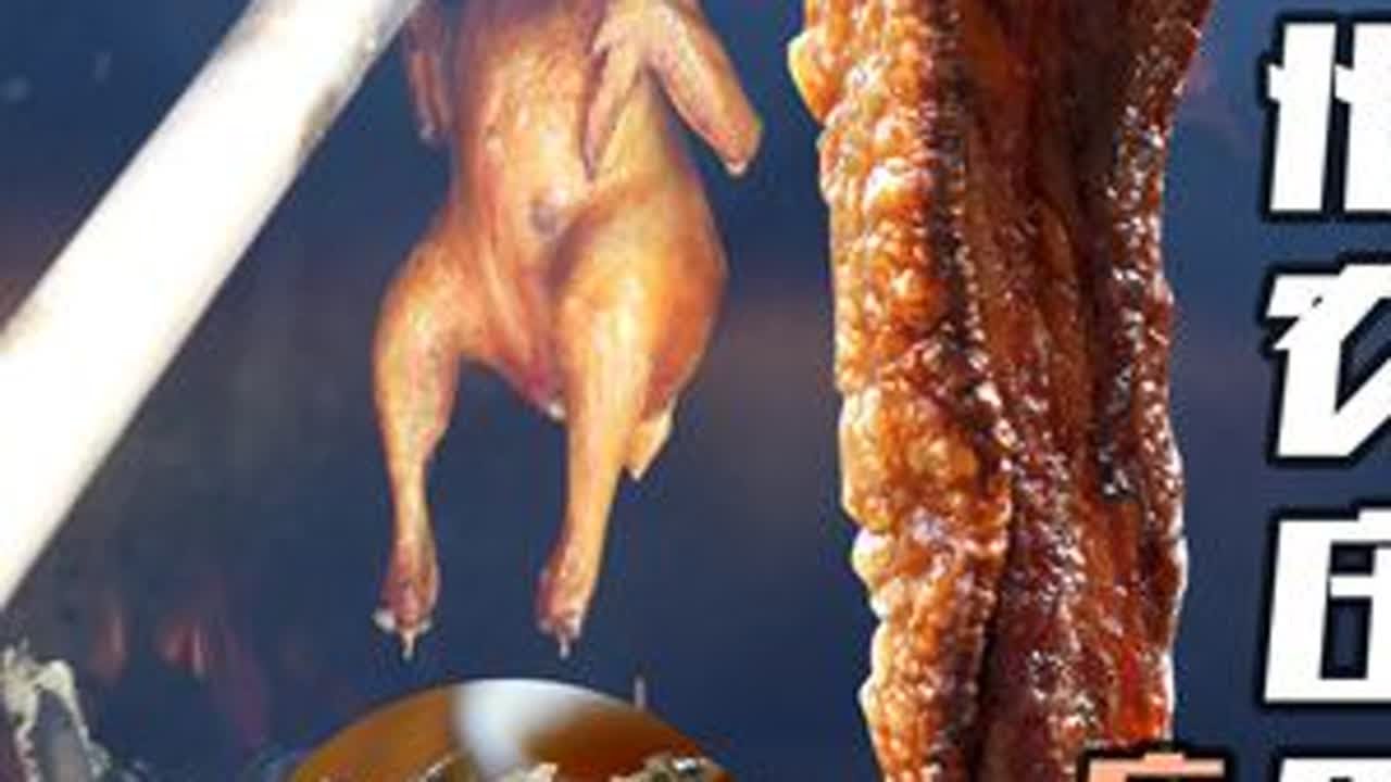 广州｜广州农庄界新晋黑马！荔枝菌蒸老鸭、荔枝柴古法烧味 #广州美食探店 #农庄