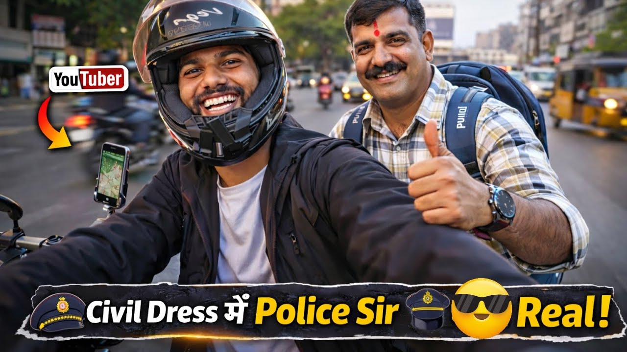  आज Ride में Police Officer को छोड़ा 😎Respect Moment Police Sir बने हमारे Passenger👮‍♂️ Full  Story