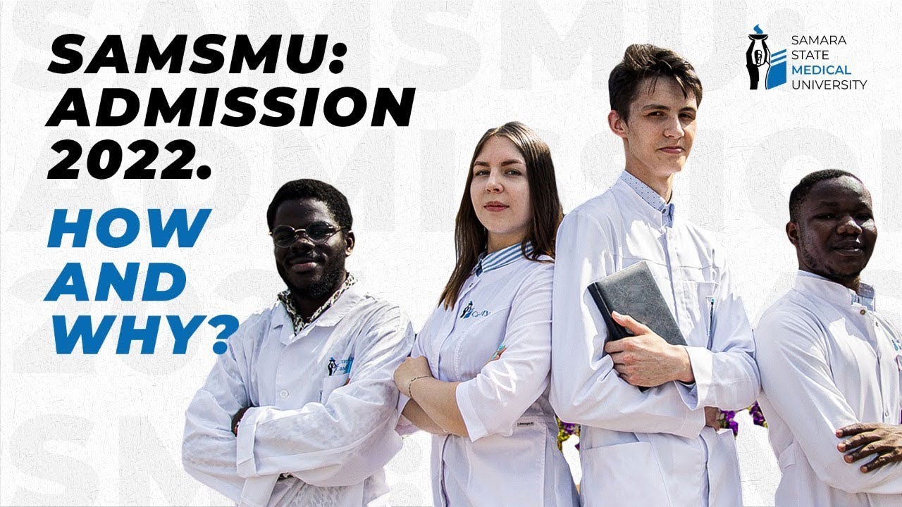 SamSMU: Admission 2022. How and why?