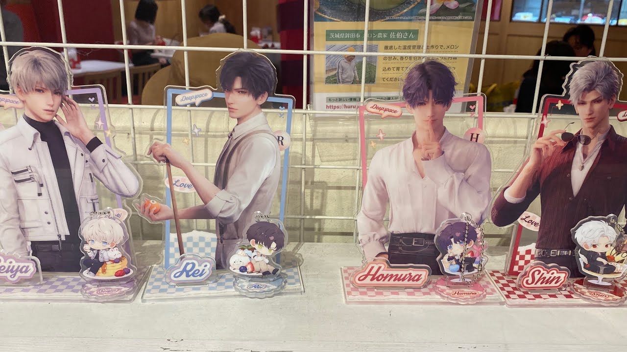 Love and Deepspace Cafe Collaboration!  恋と深空 / 恋与深空