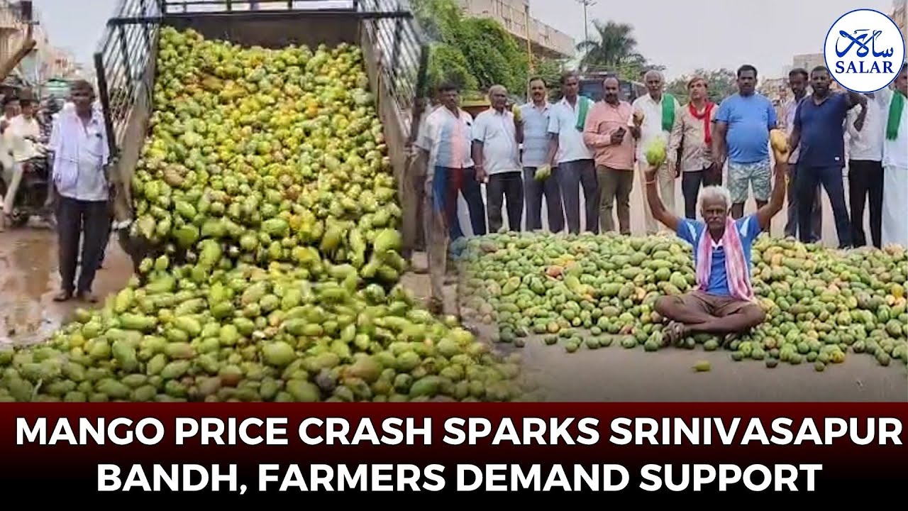Srinivasapur Bandh Protests Mango Price Crash, Demands Support Price