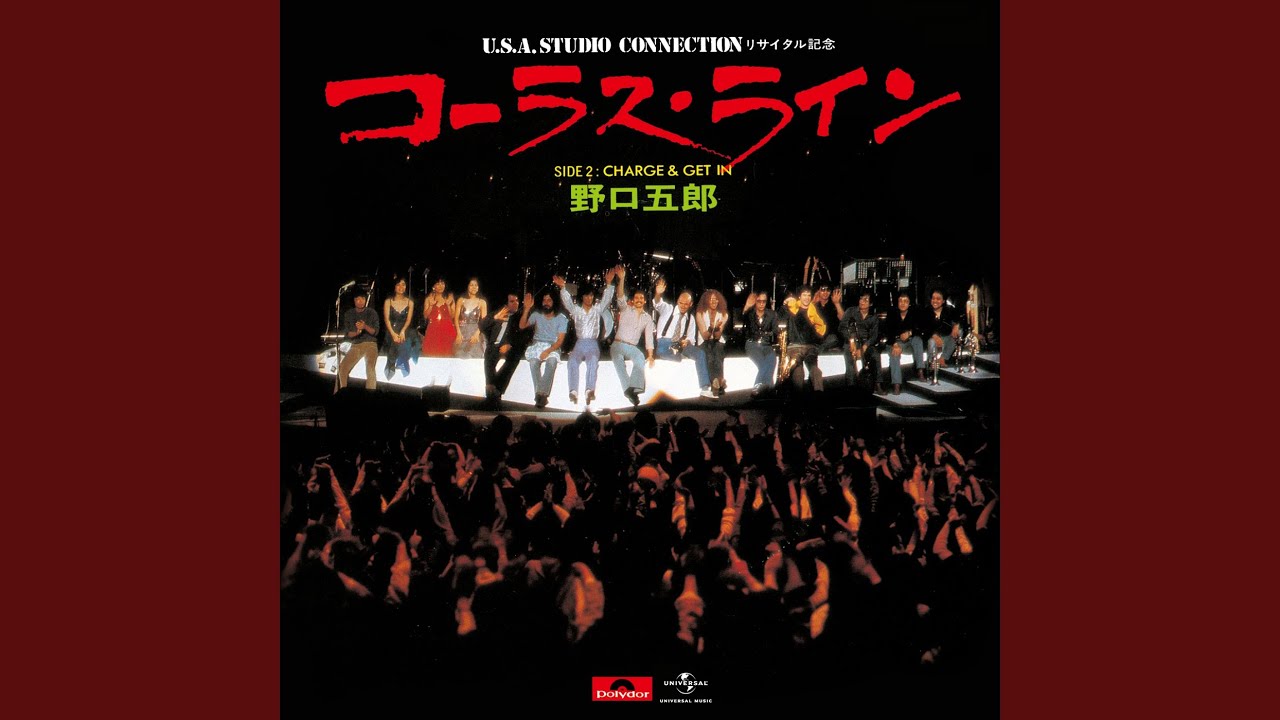 Chorus Line (Live)