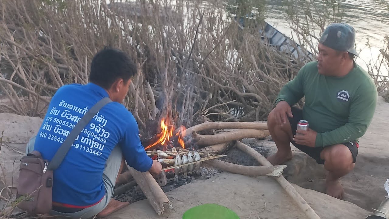 ຫາປານ້ຳຂອງ/อ้ายทีบพะจันเชีแน้ว กำลังถ่ายทอดสด!