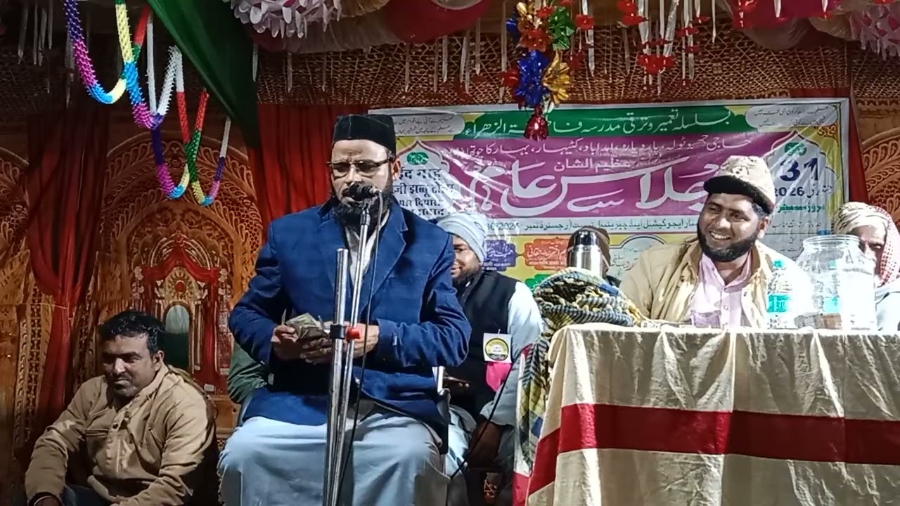 Maulana Nurul Islam faizi Amdabad katihar   11/2/2026 Chanda For Banat Madrasa 