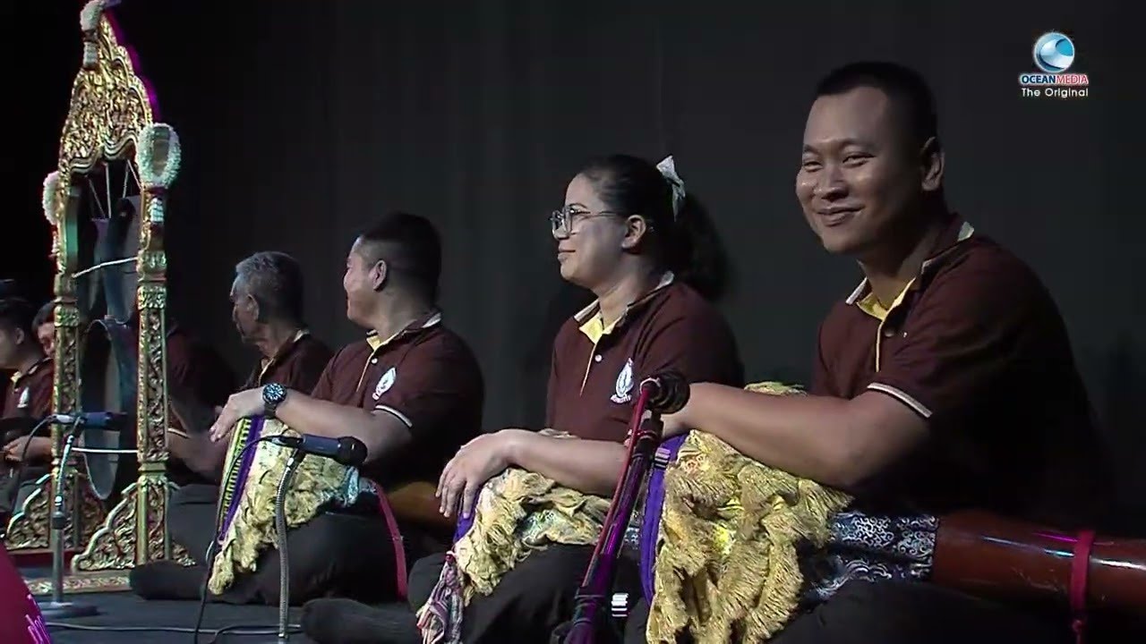 ดนตรีไทยไม่ได้เชยอย่างที่คิด เพลง ๑๒ ภาษา EP.1 ชุดพม่า ฟังสนุก เสียงดี ดนตรีเพราะ โดย อ.สมชาย ทับพร