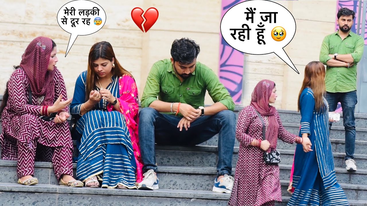 Sana की masi ने kiya video करने se मना 😰 Somesh rone लगा 😭 | crazy sana khan |