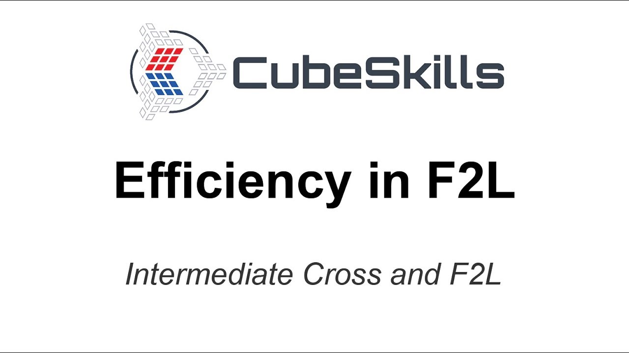 Средний уровень F2L &mdash; эффективность в F2L