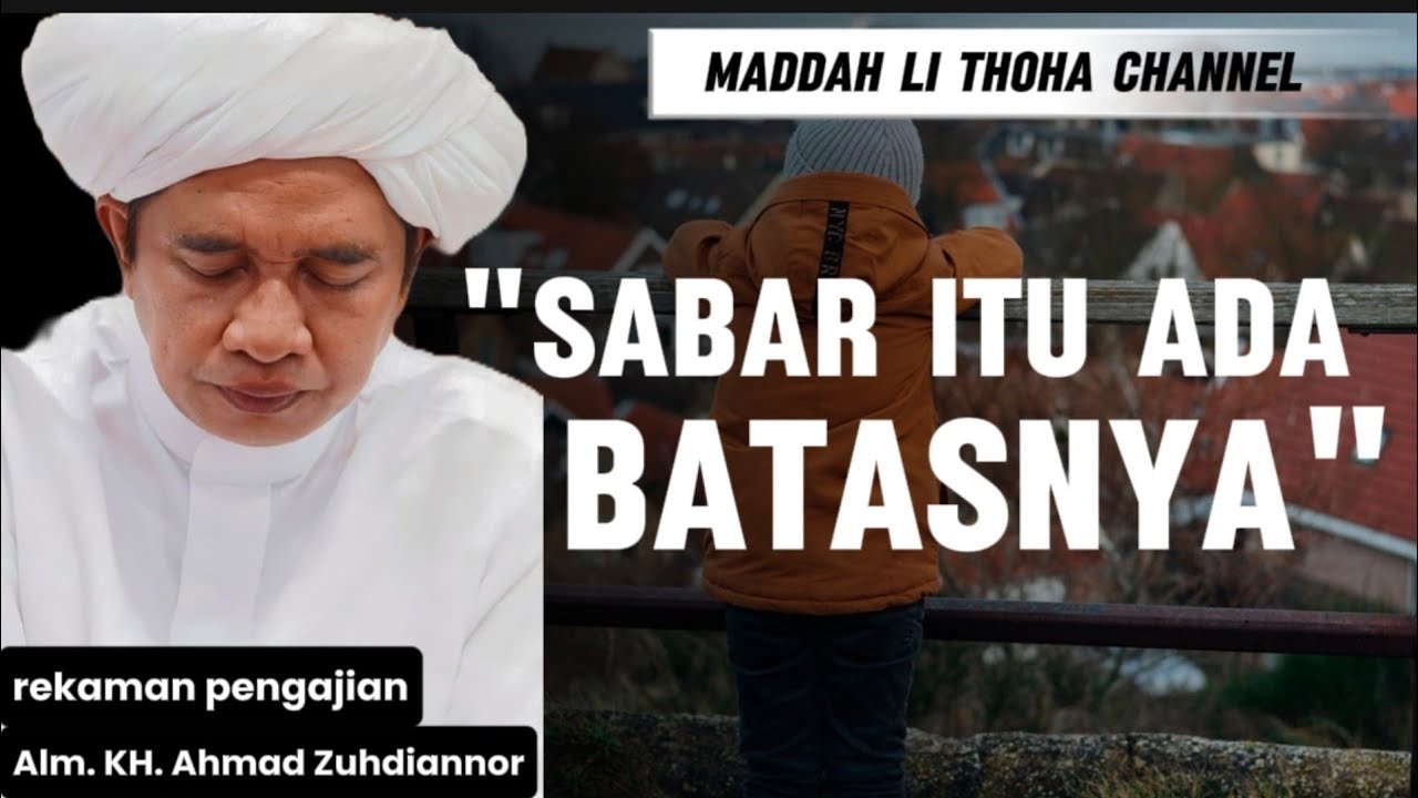 Berharap Balasan Di Akhirat Aja || Guru Zuhdi || Rekaman Pengajian KH.Ahmad Zuhdiannor