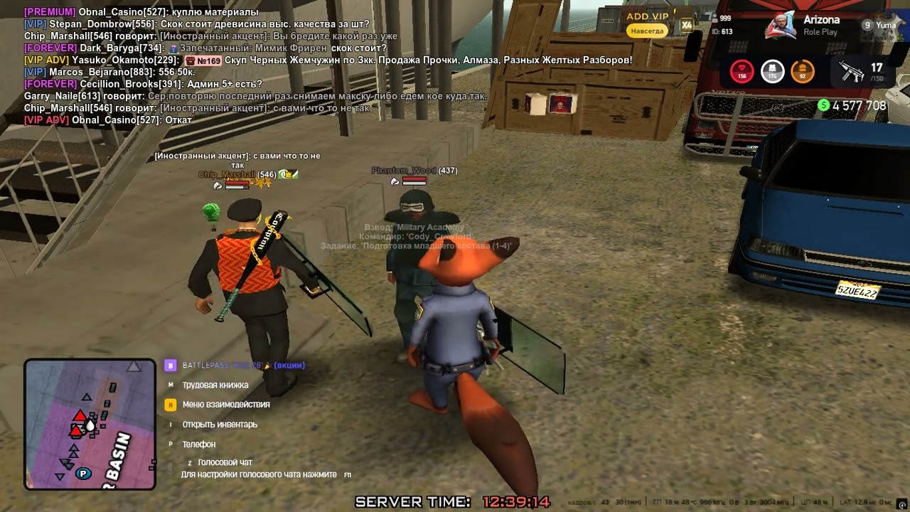 Grand Theft Auto  San Andreas 2026 02 01   12 34 47 08