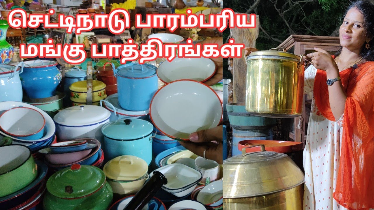 Chettinad Mangu Pathiram Wooden Collection's Ceramic Kitchenware Collection's #kalakshetra