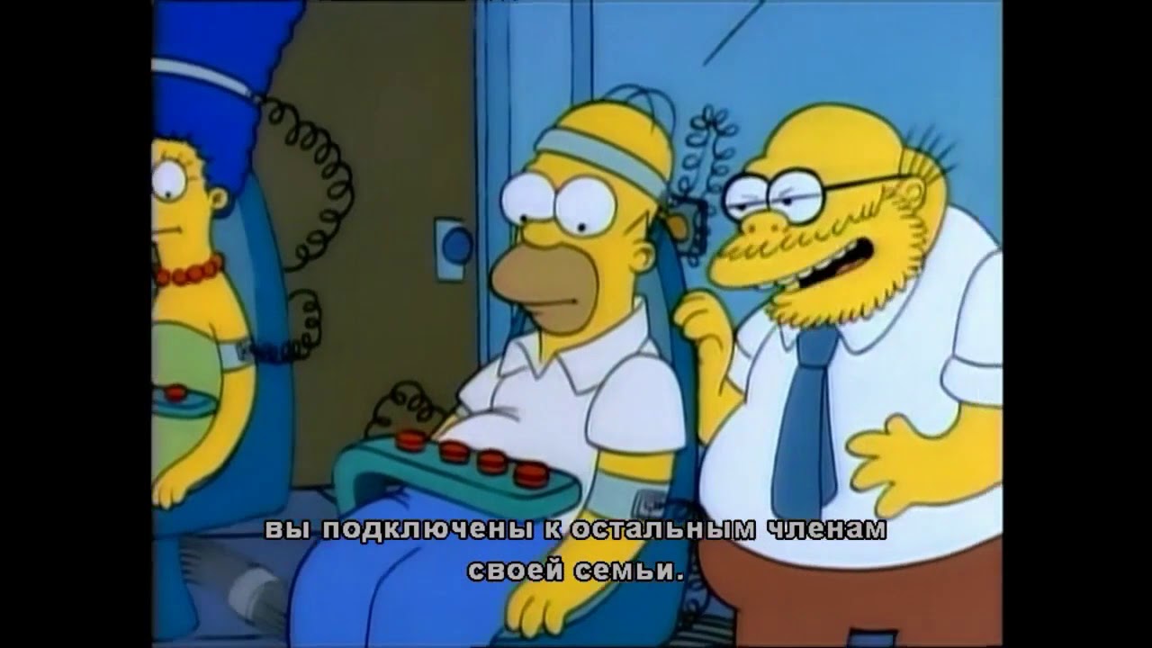 Family Bliss or Double Money Back / Семейное счастье или возврат денег в двойном размере