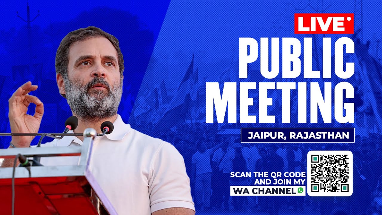 Public Meeting | Jaipur, Rajasthan