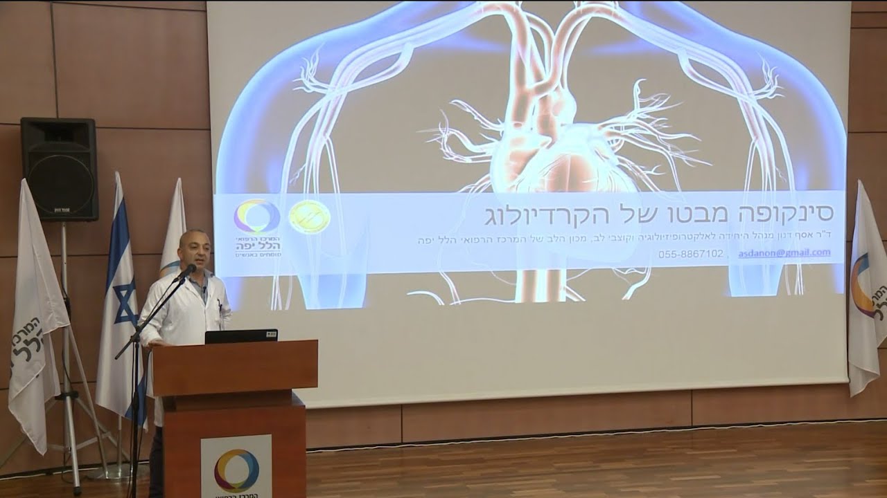 ד
