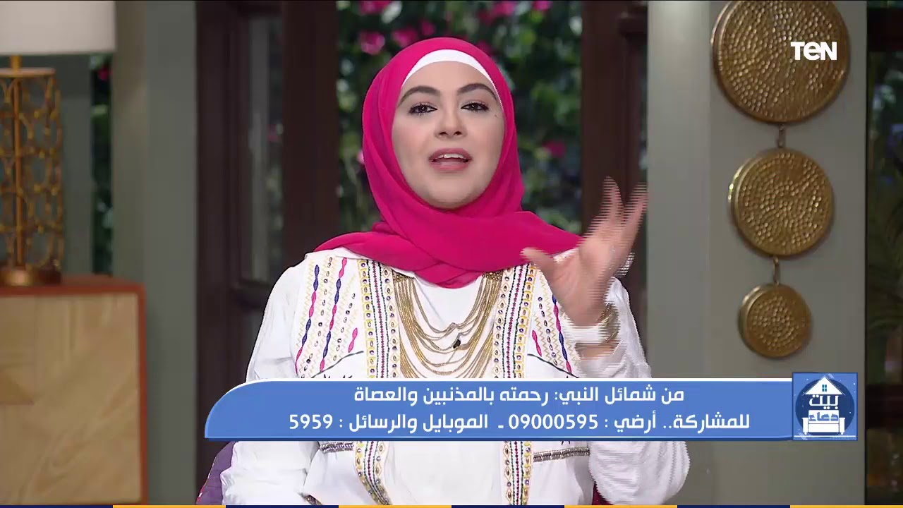 كيف تعامل نبي الرحمة مع أهل بيته