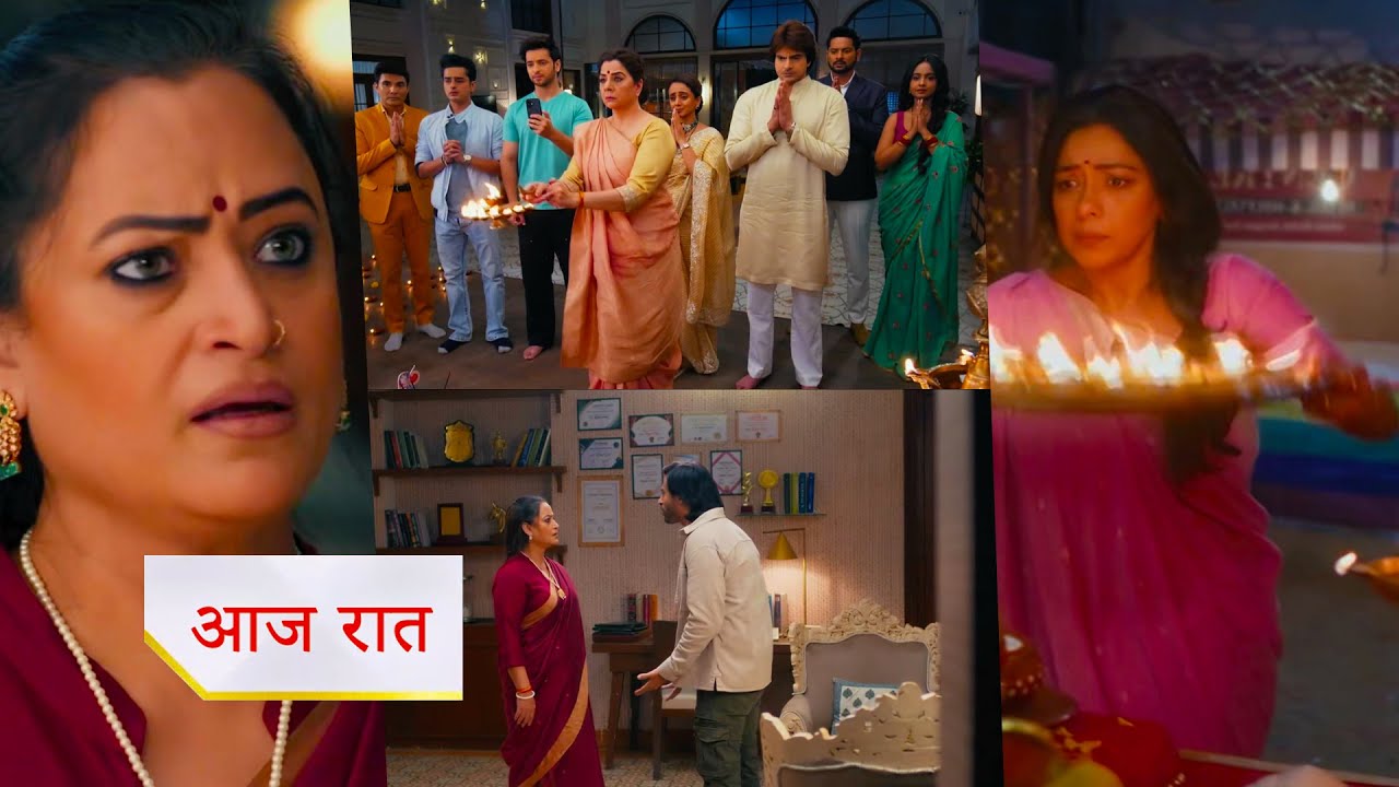 Anupamaa NEW PROMO 30th Jan 2026 Today Episode Rajni plotted to kill Anupama