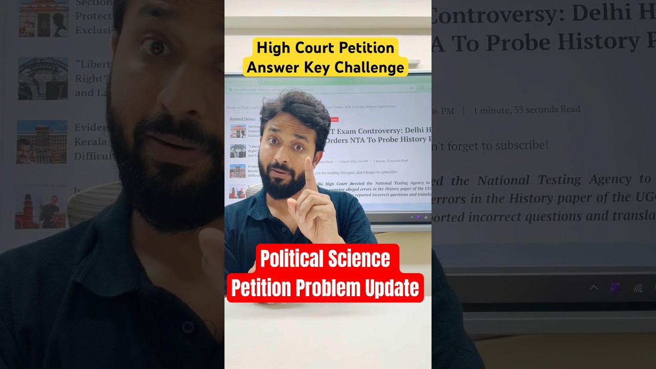 High Court Petition Answer Key Challenge Political Science #ugcnetpaper2 #ugcnetexam #ugcnet2025