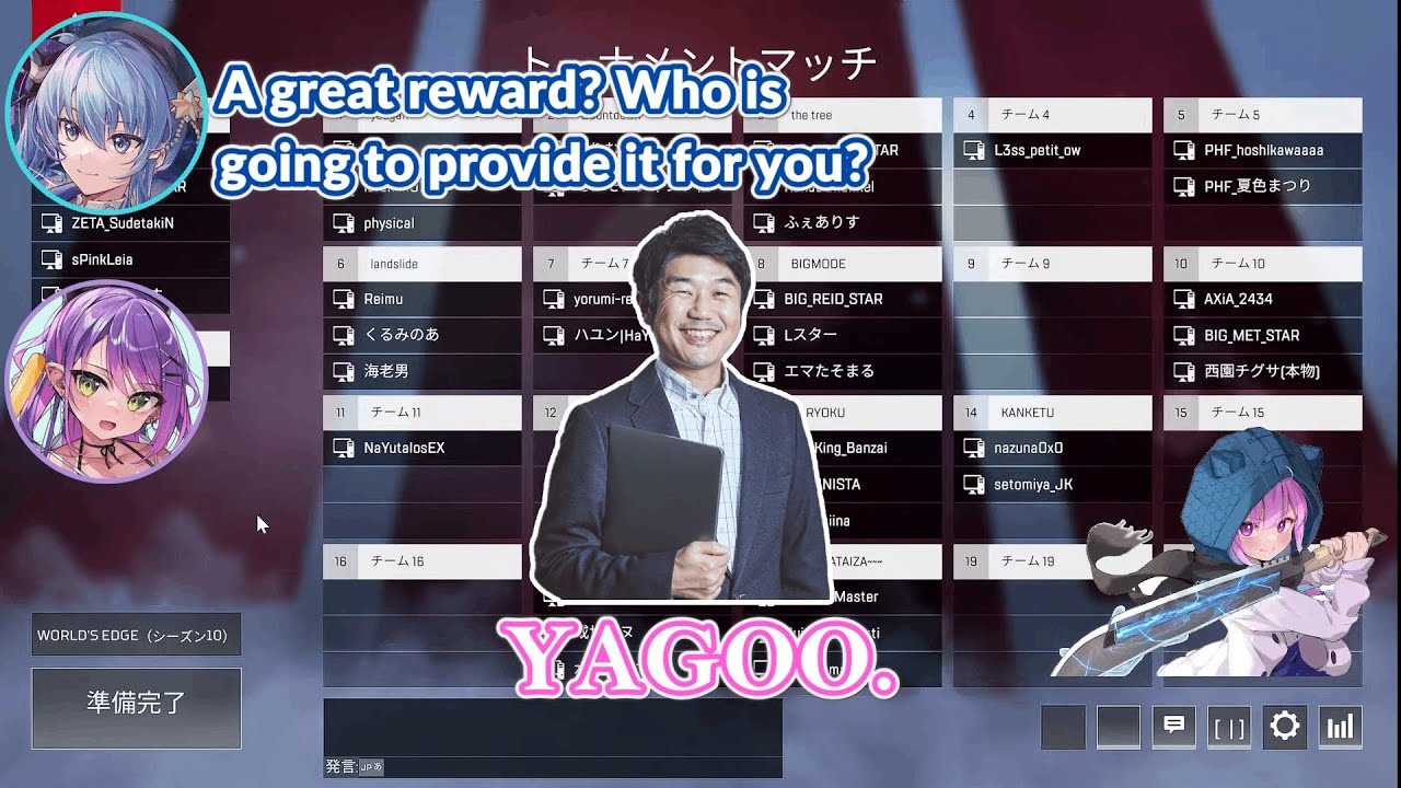 StartEnd wishing for a prize from Yagoo if they win the tournament 【Hololive/ENG Sub】
