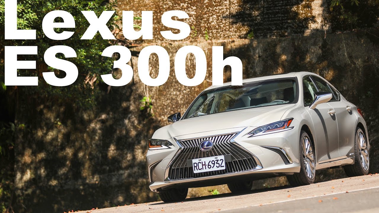 買油電就對了｜Lexus ES 300h