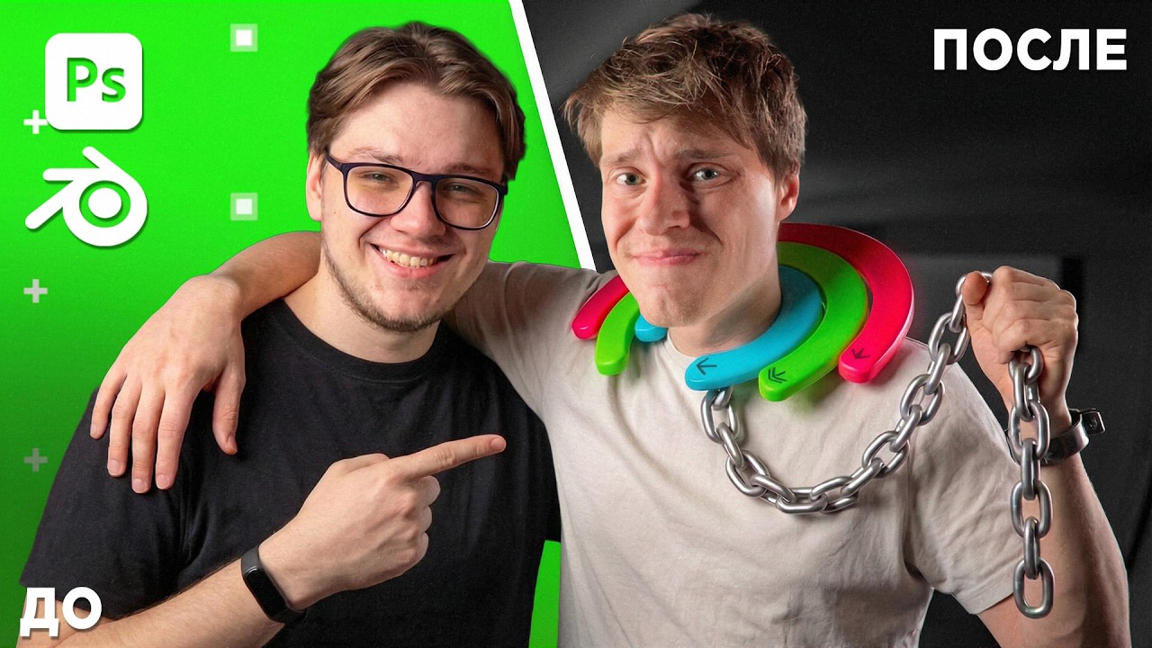 Как работать с клиентом онлайн  @Dagon_channel