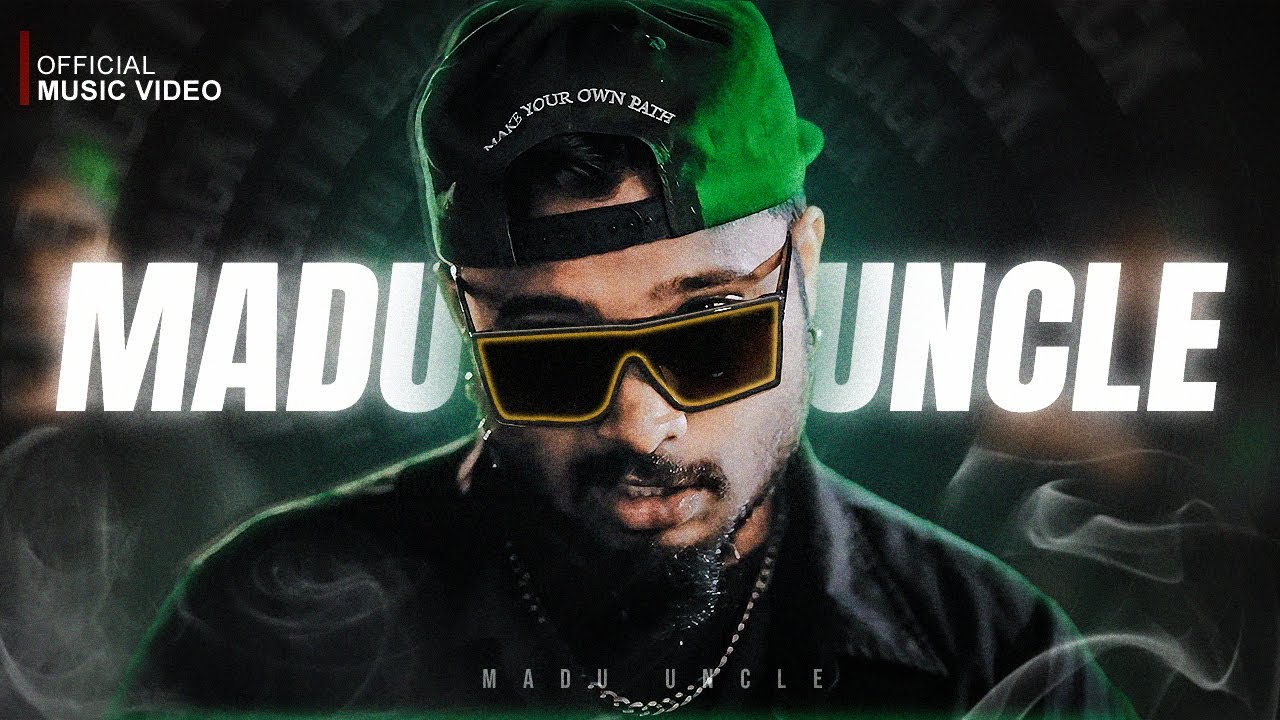 MADUWA&nbsp; - මධු Uncle (Official Music Video)
