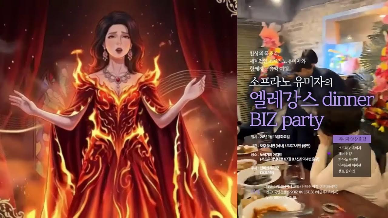 치유와 위로